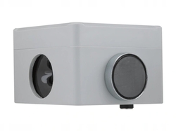 3D-Ultraschall-Vogelscheuche für Marder, Mäuse und Ratten DRAGON ULTRASONIC C360 SMART